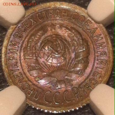 1копейка 1935г. Старый герб. Слаб NGC ms66 - image