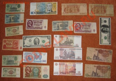 КУЧКА БОН: 2$ США, советы, инострань и другое 26-01-11 22:22 - 111.JPG