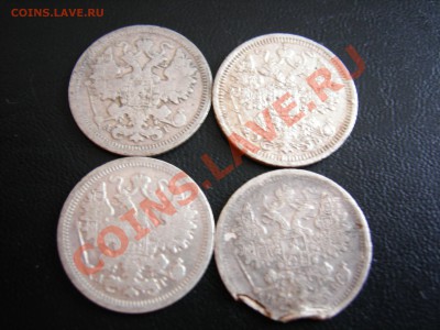 умученный царский биллон до 25.01.2011 - DSCN8278.JPG