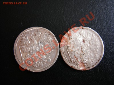 умученный царский биллон до 25.01.2011 - DSCN8281.JPG