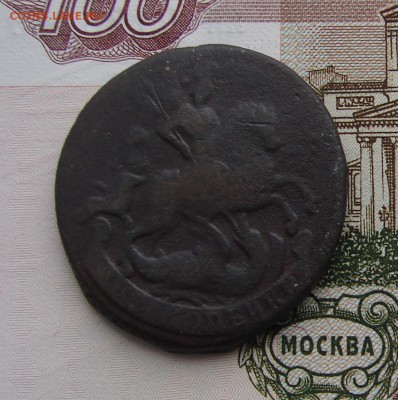 2 копейки 1761 до 09-02-2017 до 22-00 по Москве - 2 61 А