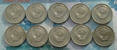 Лот 10 копеек 1991 до 09-02-2017 до 22-00 по Москве - 10 91 А
