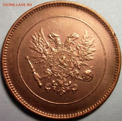 5 пенни 1917 орёл до 9.02-22:30 - DSCF7853.JPG