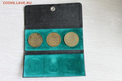 Нотгельды 1917-1920 и Вестафалия, Гамбург 1923 на оценку - IMG_8201