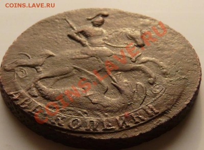 2 копейки 1758 г. хорошая - P1020662.JPG