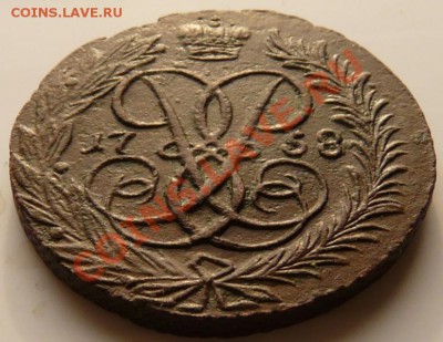 2 копейки 1758 г. хорошая - P1020661.JPG