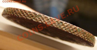 2 копейки 1758 г. хорошая - P1020659.JPG