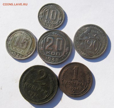 Лот советов 6 штук. до 8.02 в 22-00 - IMG_7097.JPG