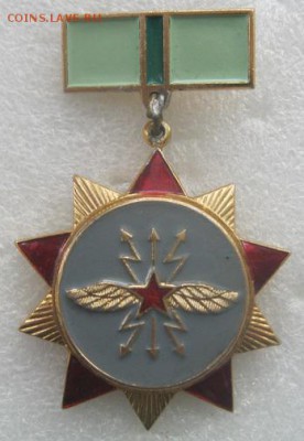Ветеран войск связи. - 523944