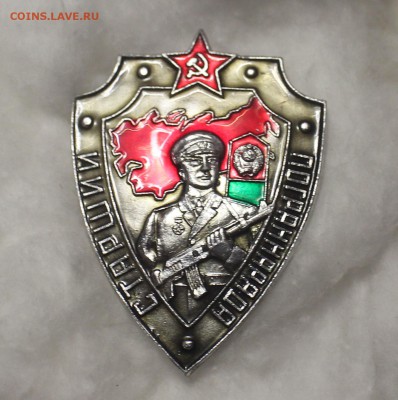 старший пограннаряда - IMG_8662_cr