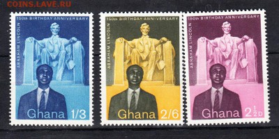 Колонии Гана 1959 3м - 132