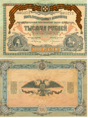 З АК-05272-состояние пресс. - сканирование0007