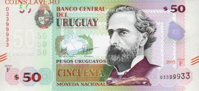 Новости 2017 года, пополняемая - uruguay_bcu_50_pesos_uruguayos_2015.00.00_b556a_pnl_f_03399933_f