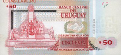 Новости 2017 года, пополняемая - uruguay_bcu_50_pesos_uruguayos_2015.00.00_b556a_pnl_f_03399933_r
