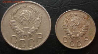 20 копеек 1943 -помогите с аверсами - 20-43 ав 4