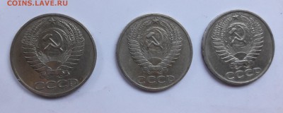 2 шт. - 50 коп. 1968 г., 1 шт. - 50 коп. 1974 г. до 11.02.17 - 20170205_162555