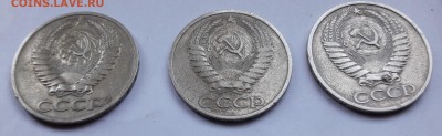 2 шт. - 50 коп. 1968 г., 1 шт. - 50 коп. 1974 г. до 11.02.17 - 20170205_162552