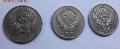 2 шт. - 50 коп. 1968 г., 1 шт. - 50 коп. 1974 г. до 11.02.17 - 20170205_162544