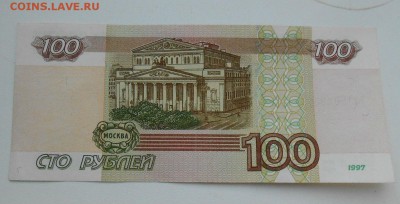 2016 Опытные УО5 На УО 1,2,3,4.ДО 06.03.2017 - DSCN3791[1]