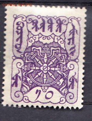 Тува 1926 1м (фиолетовая) - 28