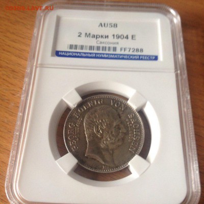 2 марки 1904 Саксония , Посмертные в слабе AU 58 - 2m5ZNCuMMLE