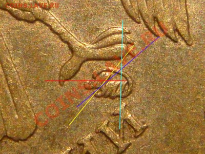 10 рублей 2010г ММД новая разновидность? - DSC06625.JPG