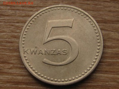 Ангола 5 кванза 1977 до 08.02.17 в 22.00 М - IMG_3925.JPG