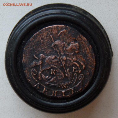 Денга 1788 км до 8.02 - P1160157.JPG