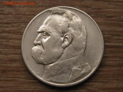 Польша 5 злотых 1934 Легионер до 08.02.17 в 22.00 М - IMG_3945.JPG