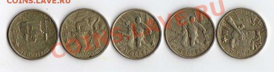 Благотворительный - юбилейные 10-ки до 24.01 в 22.00 - img047