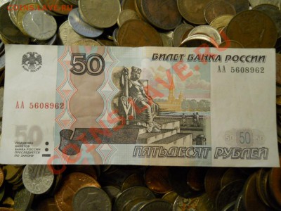 Радары,красивые и редкие номера! - DSCN1339.JPG