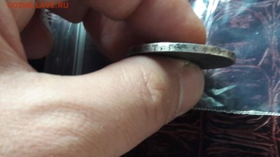Бюджетный 1 рубль 1921 года. До 10.02 - IMG_20170206_115345_39