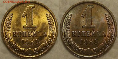 1копейка 1935г. Старый герб. Слаб NGC ms66 - 11989рр.JPG