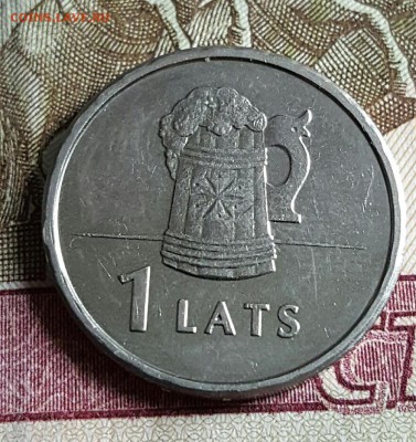 Пивная кружка. 1 лат 2011. Латвия. До 10. 02.2017 в 22.00 - 20170206_124930