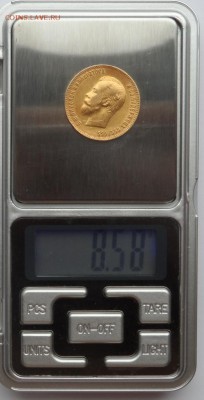 Золото 10 рублей 1902 года А.Р. Оценка . - SAM_7989.JPG