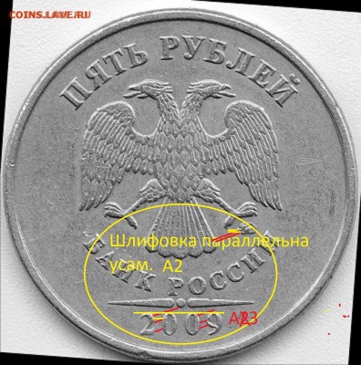 5р.2009г. ммд помошь в опр. шт. - 6
