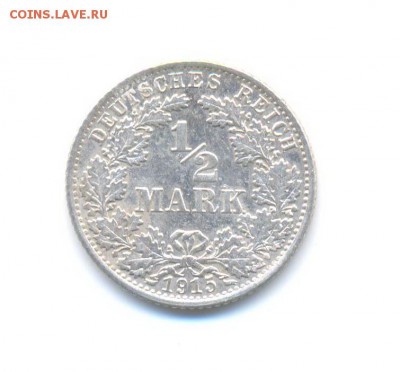 2 марки 1915 Е. с 20 руб . до 9.02 22:00 - 17