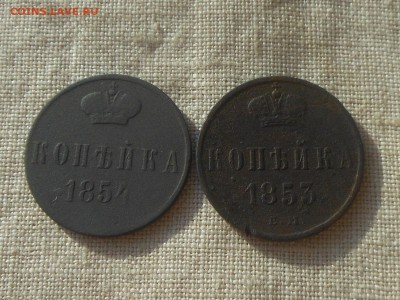 копейка 1853,54 до 9.02.2017 в 22-00 МСК - RSCN7768.JPG