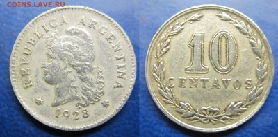 10 сентаво 1928г Аргентина до 12.02.2017 - IMG_1629-1