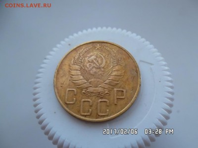 5 копеек 1938 года - SAM_3871.JPG