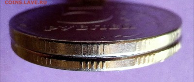 5 рублей 2010 м кант шире ? - IMG_20170206_144619_824