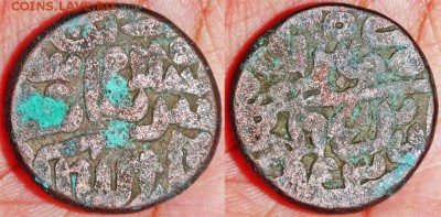 Делийский Султанат, Суриды пайса 1546 - 49219533