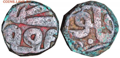 Империя Великих Моголов 1 дам 1556 - 50040834