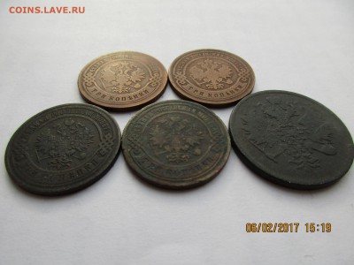 3коп1862г.ЕМ,3коп.1895,1906,07,10г.СПБдо06.02.2017г.22-00 - Изображение 001