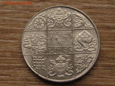 2 рупии 1950 до 09.02.17 в 22.00 М - IMG_3994.JPG