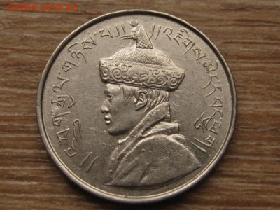 2 рупии 1950 до 09.02.17 в 22.00 М - IMG_3993.JPG