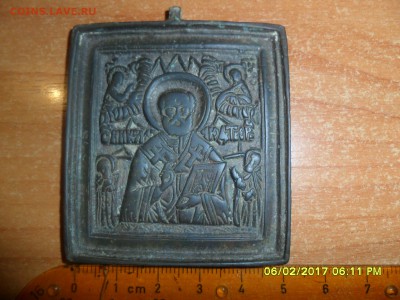 плашка Николай Чудотворец.До 09.02.17г до 22-00 мск - SAM_4630.JPG