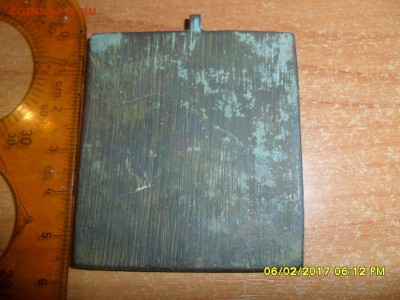 плашка Николай Чудотворец.До 09.02.17г до 22-00 мск - SAM_4633.JPG