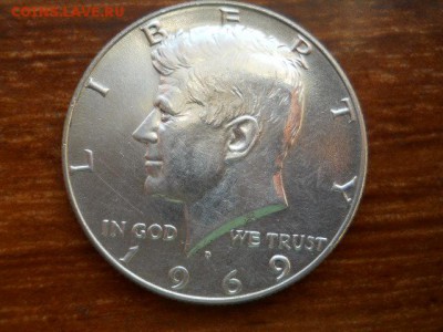 Пол.Доллара США .1969г До 12.02.2017г 22.00мск - SSCN1493.JPG