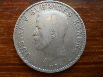 1 крона 1928г.до 12.02.2017г   22.00мск - SSCN1495.JPG